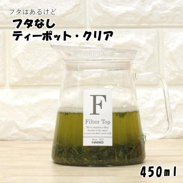 eB[|bg nI t^ȂeB[|bgHARIO o 