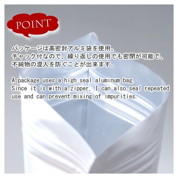 キャッシュレス5 還元 茶道用 宇治抹茶 思ひ出 500g アルミ袋入 日本茶 緑茶 Www Nlqp Com