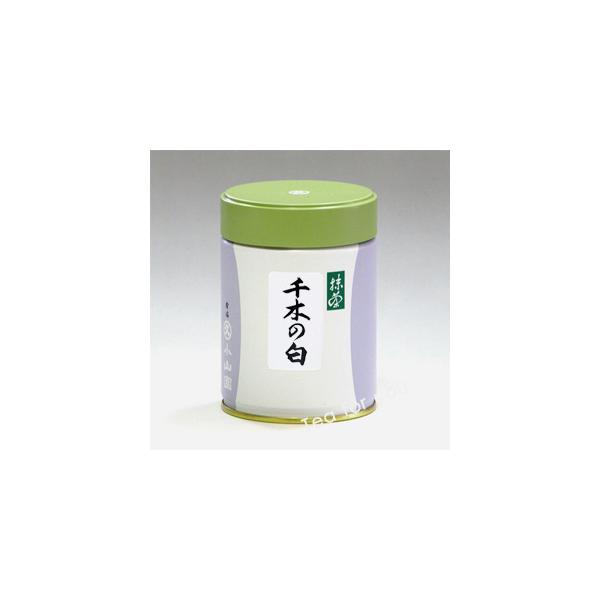 t4u_mk-chiginoshiro100kan-kge t4u_mk-chiginoshiro100kan-kge