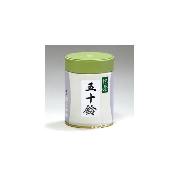 新品、宇治、丸久、6缶セット、金輪, 雲鶴, 五十鈴, 和光,又玄