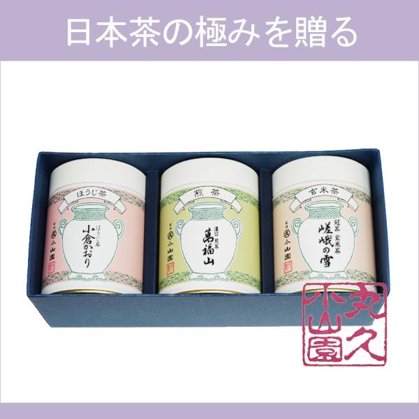 【丸五製茶】お得‼︎直売所限定 ほうじ茶（4kg） t4u_mk-sb-25