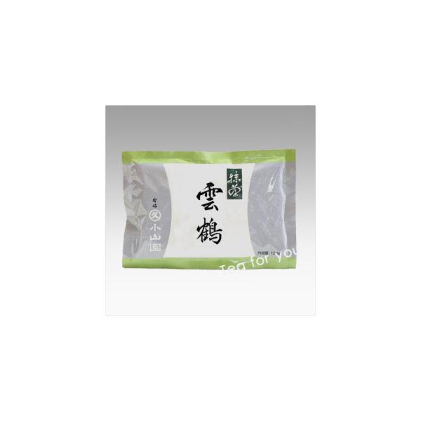 宇治 丸久小山園 抹茶 雲鶴 袋入 100g 1袋 小山園 丸久小山園の新鮮な抹茶「雲鶴」を小山園から直送いたします