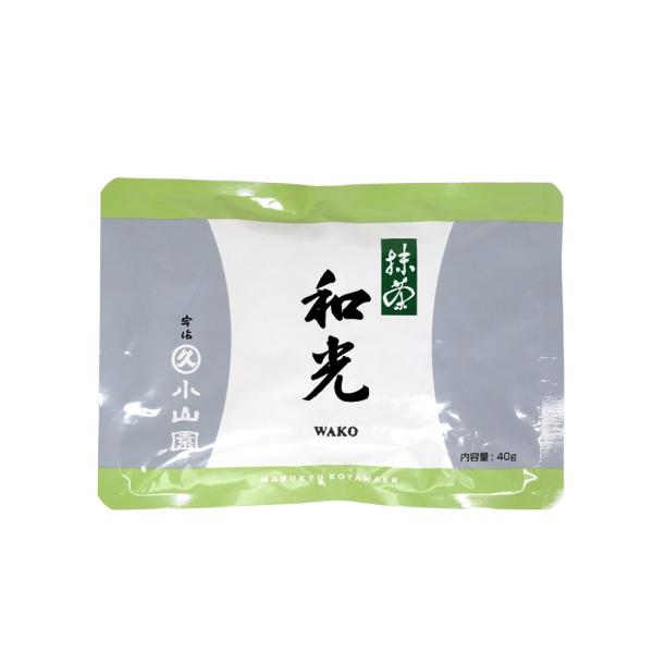 丸久小山園 抹茶 和光(わこう)40gアルミ袋入 ゆうパケット対応