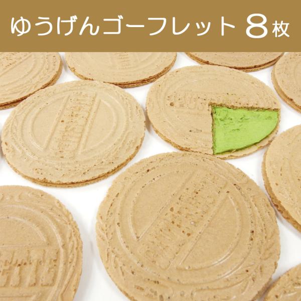 XC[c / ۋvR@@F䂤S[tbg@W