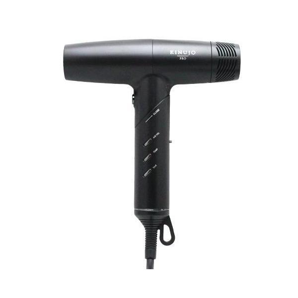 KINUJO 絹女 KP101 ヘアドライヤー Pro Hair Dryer 速乾 軽量 遠赤外線 