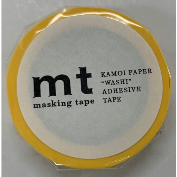 ◆たまご 楽天市場】にんにくたまごMS玉 90個入 卵 10個入り×9パック MS