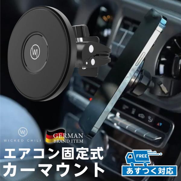 X}zz_[ ԍڃz_[ }Olbg J[}Eg GAR o WX^[ iPhone12 Xperia Garaxy iPhone Android Wicked Chili