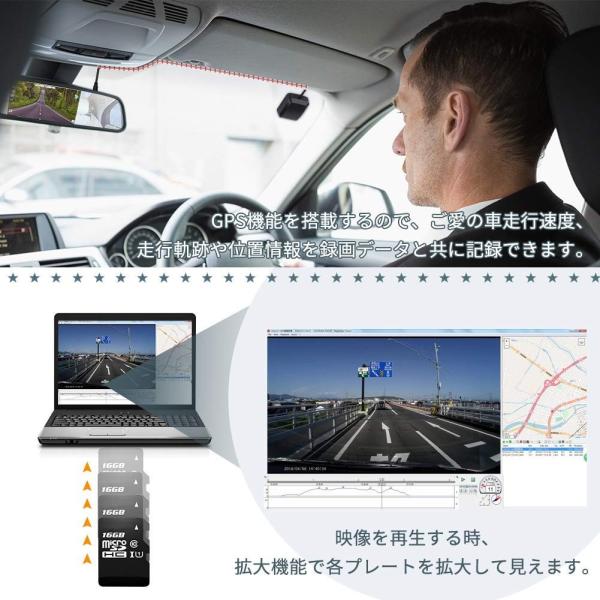 Yazaco ドライブレコーダー専用gpsアンテナ 高感度高性能gpsアンテナ Buyee Buyee 日本の通販商品 オークションの代理入札 代理購入