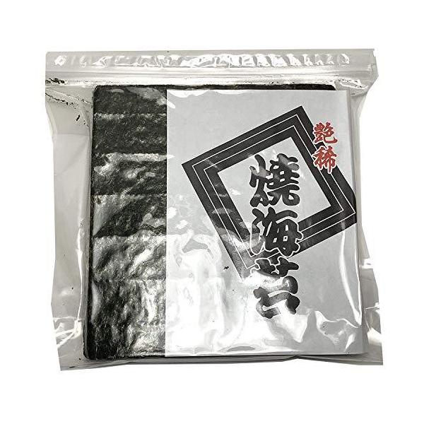 板のり50枚 有明海産初摘み重等級焼海苔全形50枚 海苔の七福屋 Buyee Buyee Japanese Proxy Service Buy From Japan Bot Online