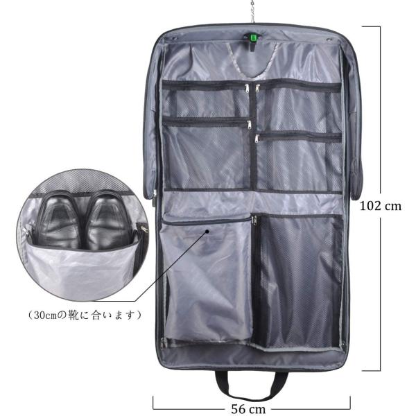 Gyssien ガーメントバッグ メンズ スーツ カバー バッグ ガーメント バック 軽量 3つスーツ入れる M サイズ ブラック Buyee Servicio De Proxy Japones Buyee Compra En Japon