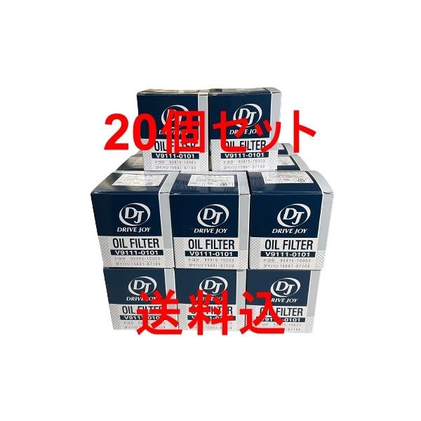 送料込※ タクティー製 DRIVE JOY オイルフィルター 20個セット トヨタ