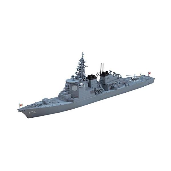 ハセガワ 1/700 ウォーターラインシリーズ 海上自衛隊 イージス護衛艦 こんごう プラモデル 027