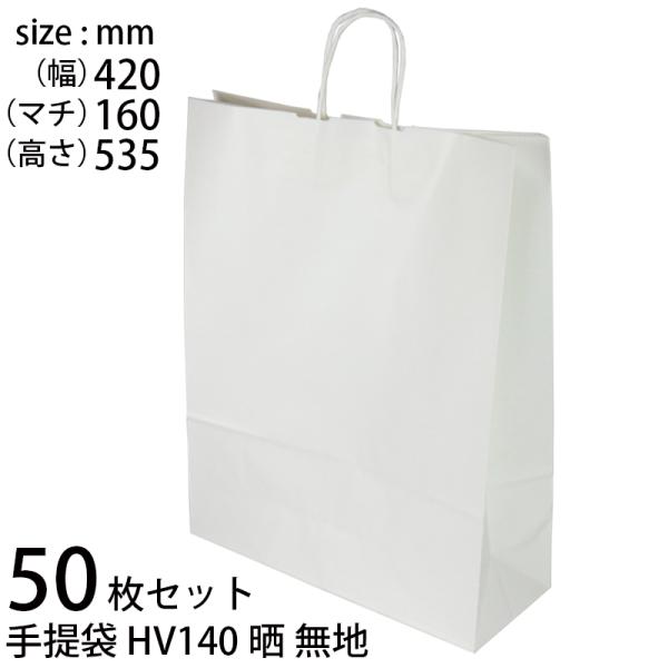 񂰑 (50Zbg)  n HV140Nn (t0) | MtgobO ەR  XZT00880