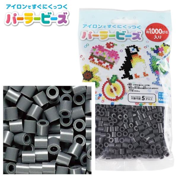 カワダ パーラービーズ単色 5092 24 ダークグレイ T0 ダークグレー Dark Grey K Buyee Servicio De Proxy Japones Buyee Compra En Japon