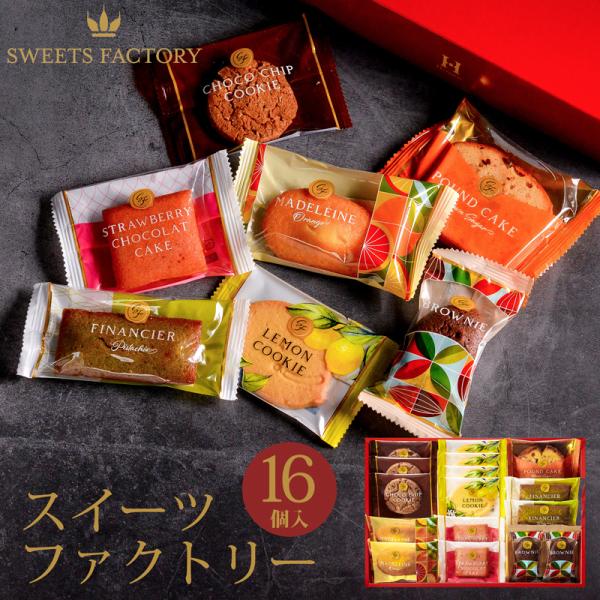 Ε ЂƂƂ XC[ct@Ng[ 16 SFC-15 (-G1315-302-)(t00) | Mtg j j  Hitotoe َqlߍ킹 a v[g