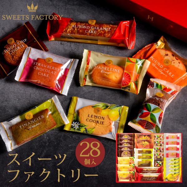 Ε ЂƂƂ XC[ct@Ng[ 28 SFC-30 (-G1315-905-)(t00) | Mtg j j  Hitotoe َqlߍ킹 a v[g