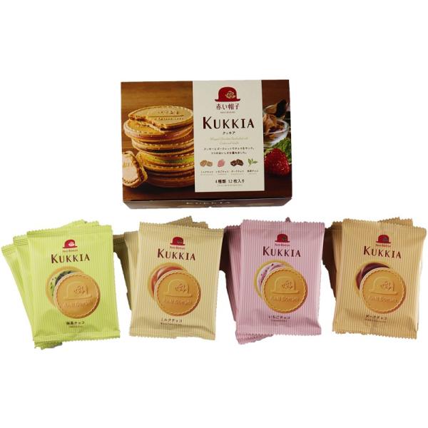 赤い帽子 クッキア カトル 12枚 内祝い チョコレート クッキー K17 607 T0 出産内祝い お返し お菓子 人気 Buyee Buyee 提供一站式最全面最專業現地yahoo Japan拍賣代bid代拍代購服務 Bot Online