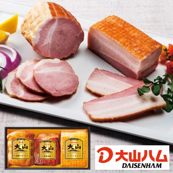 ※注意事項二重包装不可●商品内容 熟成糸巻ロースハム320g、味噌焼豚200g、ベーコン280g ●賞味期限：冷蔵45日  内祝い 快気祝い 出産内祝い ギフト お返し お中元 お歳暮 結婚祝い 人気 香典返し 法事 法要 満中陰志 返礼品...