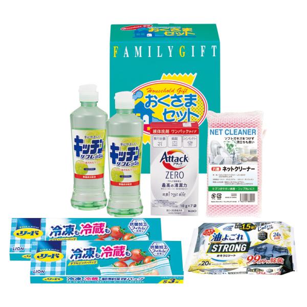 ●商品内容 キッチンリフレッシュコンパクト(270ml)・リード冷凍も冷蔵も新鮮保存バッグ(タイ)(S3枚)×各2、花王アタックZEROワンパック(10g×7袋)・クリンクル油よごれおそうじシート(20枚)・ネットクリーナー(中国)×各1 ...