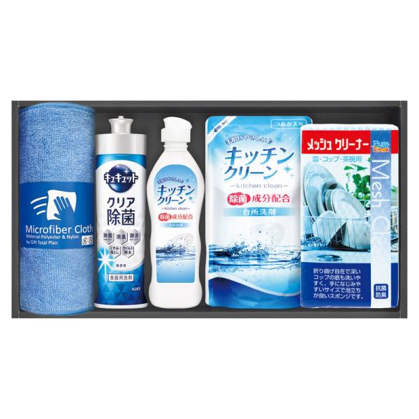 ●商品内容 キュキュット食器用洗剤(220ml)・キッチンクリーン(250ml)・キッチンクリーン詰替用(200ml)・メッシュクリーナー(中国)・マイクロファイバークロス(中国)(20×20cm)×各1 ●材質 マイクロファイバークロス:...