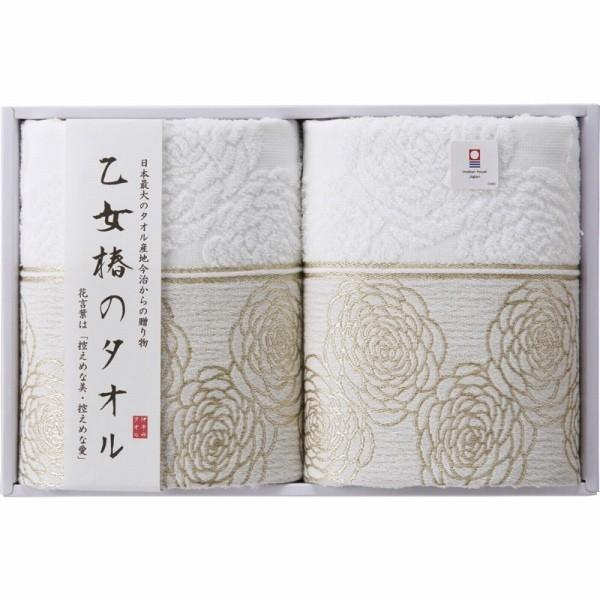 今治タオル 乙女椿のタオル フェイスタオル2p Im L4172 047 内祝い ギフト 出産内祝い 引き出物 結婚内祝い 快気祝い お返し 志 Lr Hk ギフト工房まごころ屋 通販 Yahoo ショッピング