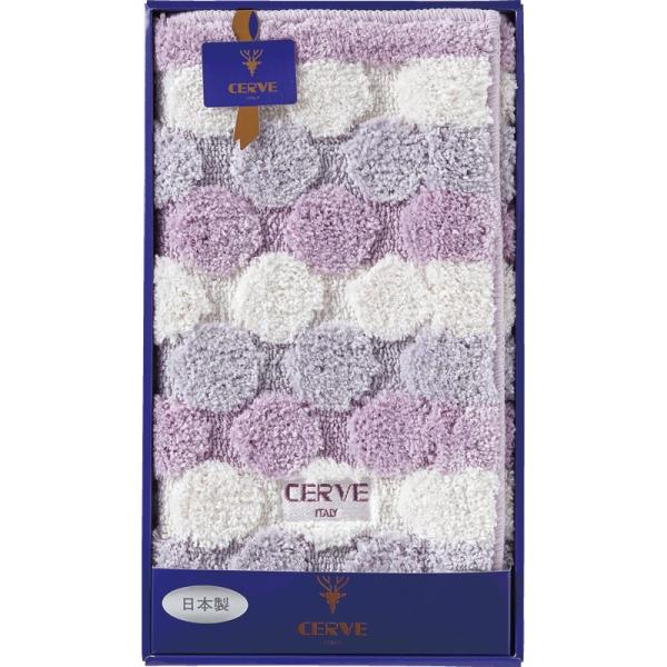 ●商品内容 45×60cm  ●材質 ポリエステル100％ ●パッケージサイズ 47×27×6cm     内祝い 快気祝い 出産内祝い ギフト お返し お中元 お歳暮 結婚祝い 人気 香典返し 法事 法要 満中陰志 返礼品 新築祝い 引出...