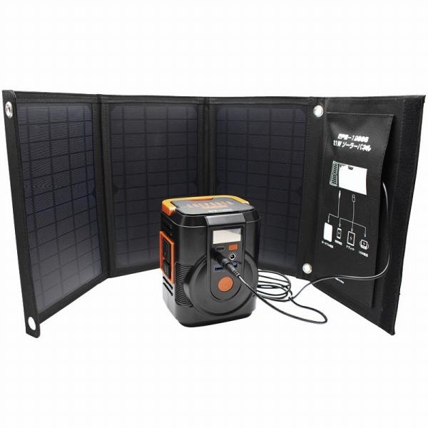 新品未開封 ポータブル電源 エネポルタベーシックEPB-120SS 最安値 Solpa エネポルタ これだけで安心!簡単ポータブル電源＆ソーラー