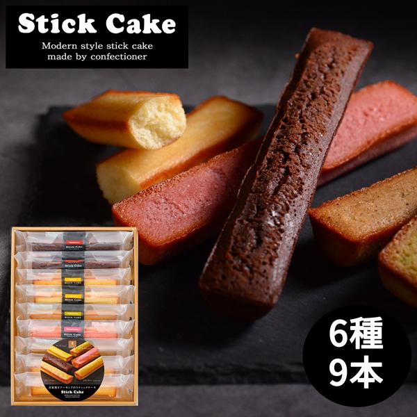 スティック ケーキ その他の菓子 スイーツの人気商品 通販 価格比較 価格 Com