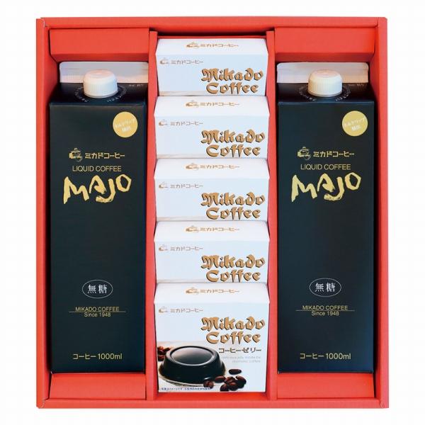 お中元 ミカド珈琲 コーヒーゼリー＆リキッドコーヒーギフト CZ-AA (個別送料込み価格) (-3670-711-) |  暑中見舞い 残暑見舞い 内祝い 快気祝い お返し 御供