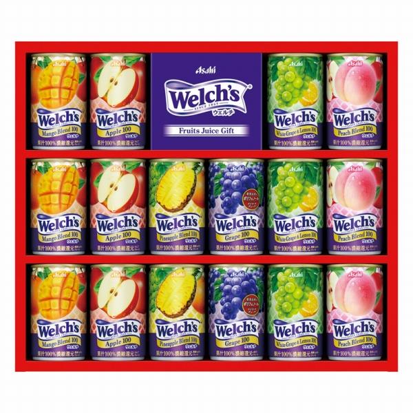 お中元 ギフト Welch'sギフト W25T (個別送料込み価格) (-3687-601-) |  暑中見舞い 残暑見舞い 内祝い ギフト 出産内祝い 結婚内祝い 快気祝い お返し 志 御供