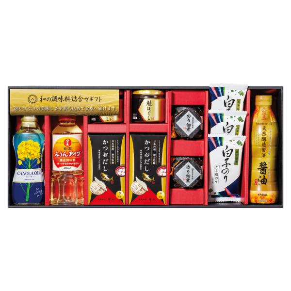 和の調味料詰合せ ZC-EZ2# (個別送料込み価格) (-L1061-066-) | 内祝い