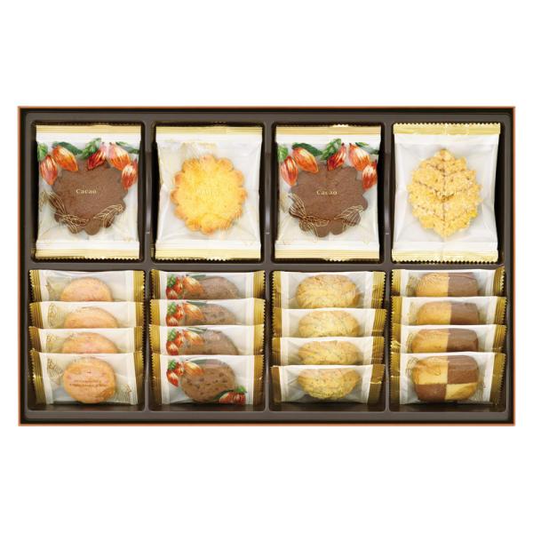 メリーチョコレート クッキーコレクション 548 (個別送料込み価格) (-C7148-039-) | 内祝い ギフト 出産内祝い 引き出物 結婚内祝い 快気祝い お返し 志