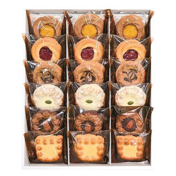 栄光堂製菓 ロシアケーキ18個入 60115 (個別送料込み価格) (-C7158-045-) | 内祝い ギフト 出産内祝い 引き出物 結婚内祝い 快気祝い お返し 志