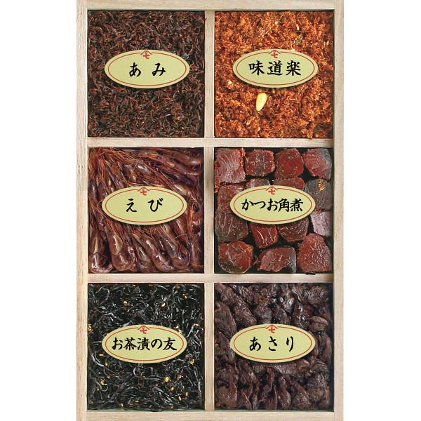 新橋玉木屋 佃煮詰合せ6種入 TK-6 (個別送料込み価格) (-0456-048-) | 内祝い ギフト 出産内祝い 引き出物 結婚内祝い 快気祝い お返し 志