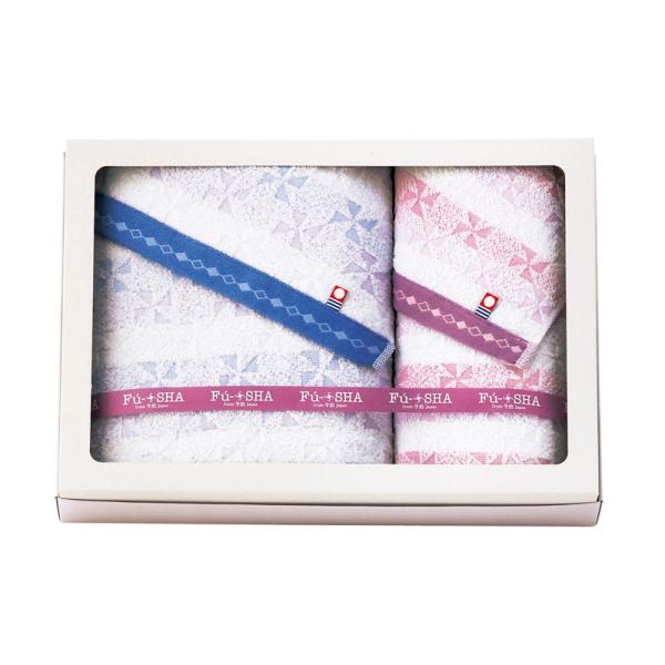 Fu-SHA(風車) 今治産 タオルセット FS-CE (個別送料込み価格) (-424