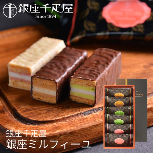 D ~tB[ 6 PGS-072 (-PGS-072-) ()(t0) | Mtg ~G oYj j Ԃ j a v[g