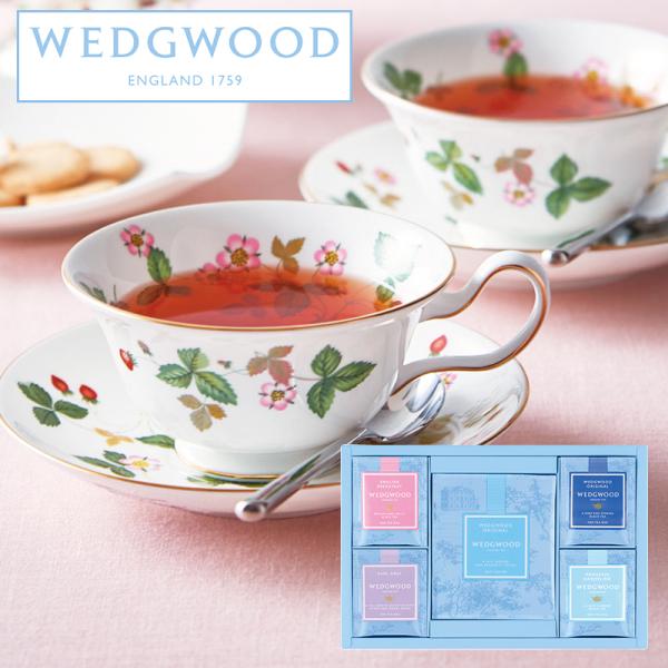 ウェッジウッド シグニチャー ティーバッグ＆ドリップコーヒー WBD15