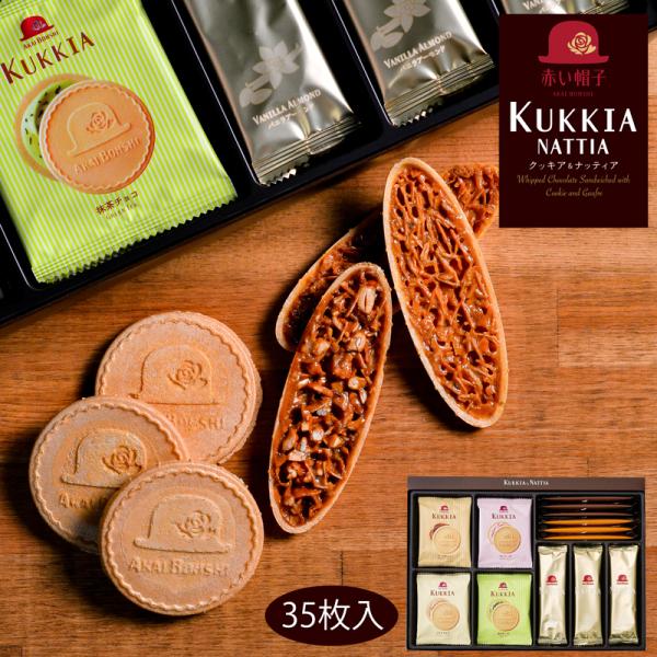 ԂXq NbLAibeBA 35 (-NA-000004-)(t0) | Mtg j j َq ibc t^ NbL[ a v[g