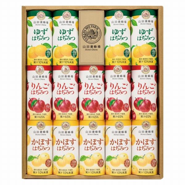 お歳暮 ギフト 山田養蜂場 ハニードリンク 3種詰合せ HD-YAK30A (-4557
