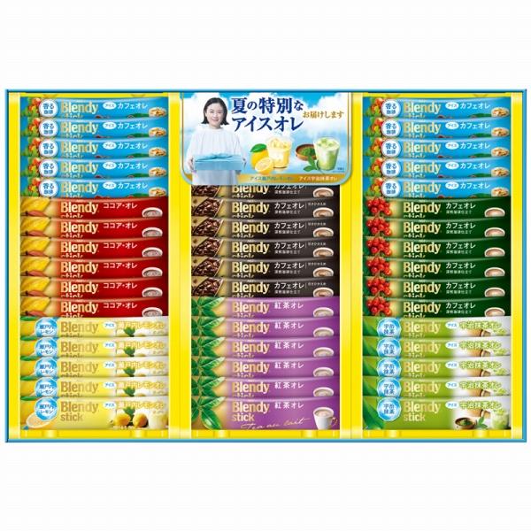 ブレンディ スティック アイスの人気商品 通販 価格比較 価格 Com