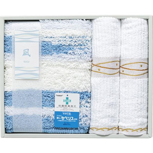 ●商品内容 バスマット：40×55cm、フェイスタオル：34×82cm  ●材質 バスマット：アクリル100％、タオル：綿100％ ●パッケージサイズ 25×31×6cm     内祝い 快気祝い 出産内祝い ギフト お返し お中元 お歳暮...