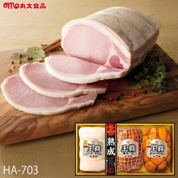 tabaki_mrd-oo-000004