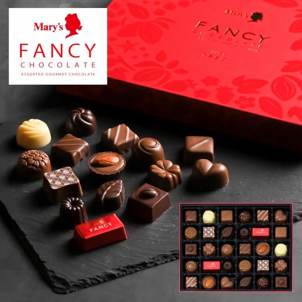 お歳暮 メリーチョコレート ファンシーチョコレートギフト 40個 Fc Sh T0 御歳暮 御年賀 内祝い ギフト お祝 Marys Otl 20012202 たばきギフト館 通販 Yahoo ショッピング