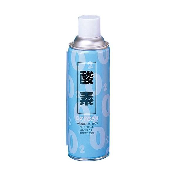ナリカ 実験用気体 酸素 O2 F35-1905 (t01)