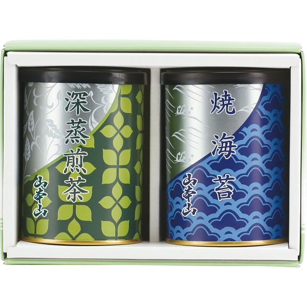山本山 海苔・銘茶詰合せ YNTー252N (-0460-037-) | 内祝い ギフト 出産内祝い 引き出物 結婚内祝い 快気祝い お返し 志