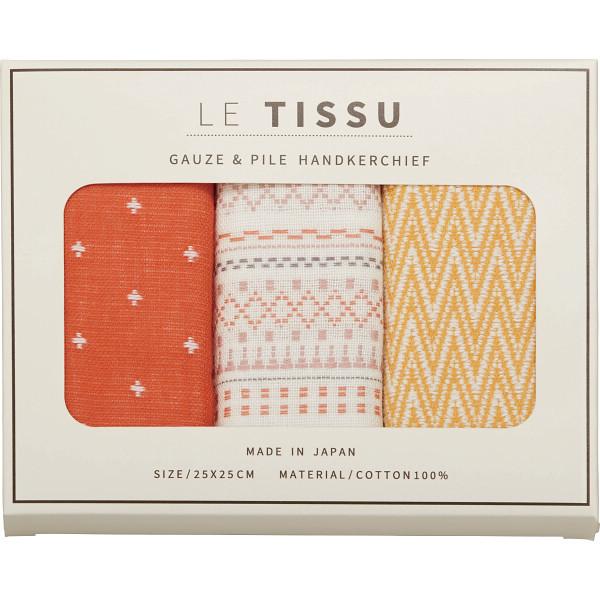 今治タオル ハンカチ タオルの人気商品 通販 価格比較 価格 Com