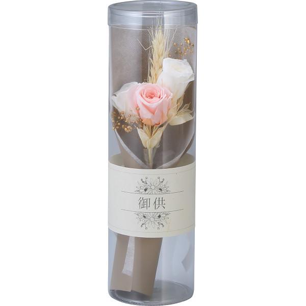 ●商品内容 素材 プリザ-ブドフラワ-、ケ-ス=PET ●現品約6cm(直径)×20cm●パッケージサイズ：13×13×28 cm 27g   内祝い 快気祝い 出産内祝い ギフト お返し お中元 お歳暮 結婚祝い 人気 香典返し 法事 法...