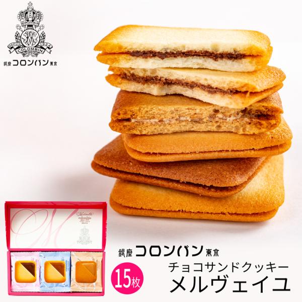 Ε Ro `RThNbL[(FC)15  (-4228-094-)(t0) | j Mtg oYj Cj Ԃ a