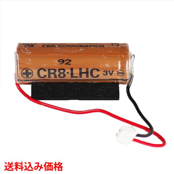 FDK ~^`Edr CR8-LHC 3V iCR23500SE֕ij(t01) (ED-152277)(ʑ݉i)