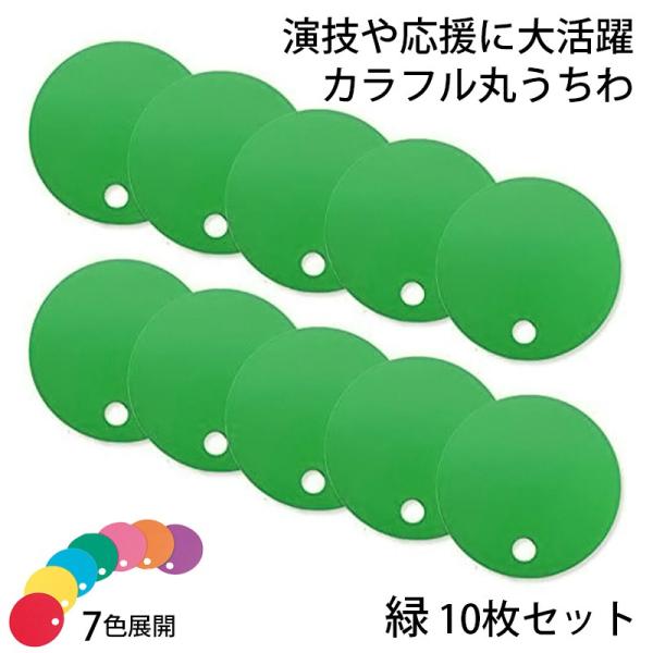 専用ページ うちわ6枚 SALE | TOKYO UCHIWA うちわ | OLD-FASHIONED STORE